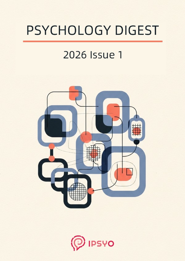 Psychology Digest - 2026 Issue 1